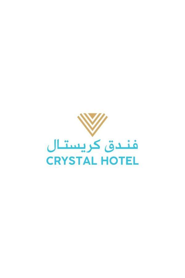 Crystal Hotel Aqaba Exterior photo